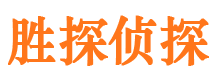 大洼外遇出轨调查取证